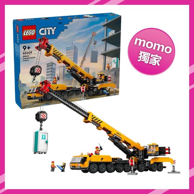 尭樂ー専用 hqdefault.jpg