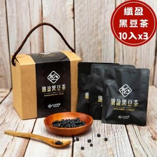 【2026】黑豆茶水推薦10款高評價黑豆茶水品牌排行 | BALIMAN情報局