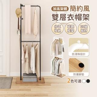 | BALIMAN情報局 【2026】門後掛衣架推薦|10款高評價人氣品牌排行榜 | BALIMAN情報局