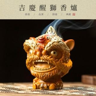 【2026】小盤香爐推薦ptt》10款高評價人氣品牌排行榜 | BALIMAN情報局