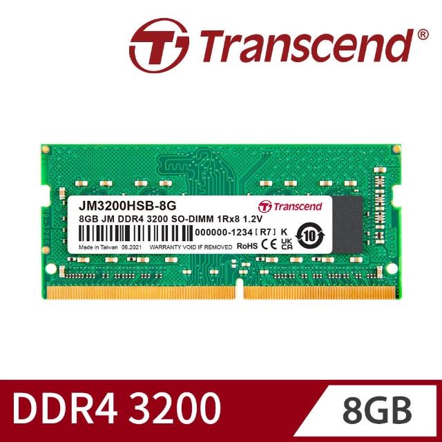 メモリー Transcend JM3200HSB-8G 8GB JM DDR4 3200 Transcend 8GB DDR4 3200MHz SO-DIMM 1Rx8 1.2V, RAM, PC4-25600