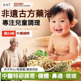 【2026】泡泡浴推薦｜10款高評價人氣品牌排行榜 | BALIMAN情報局