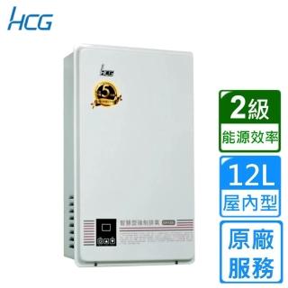 【HCG 和成】同GH-1266數位恆溫強制排氣熱水器12L GH126i(原廠安裝)