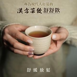 【2026】桂花茶推薦10款高評價桂花茶品牌排行 | BALIMAN情報局