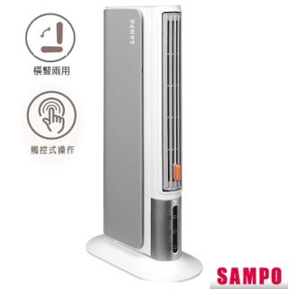 | BALIMAN情報局 【2026】聲寶陶瓷電暖器推薦|10款高評價人氣品牌排行榜 | BALIMAN情報局