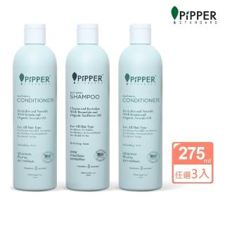 【2026必買】兒童洗髮精終極推薦清單 | 好吃美食的八里人