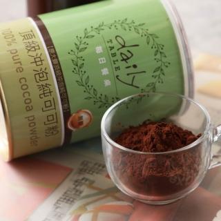 【2026】無糖可可粉推薦10款高評價人氣品牌排行榜 | 好吃美食的八里人