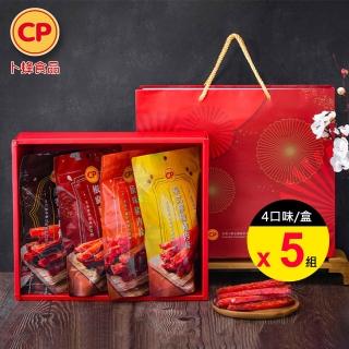 【2026】肉乾禮盒推薦10款高評價人氣品牌排行榜 | 好吃美食的八里人