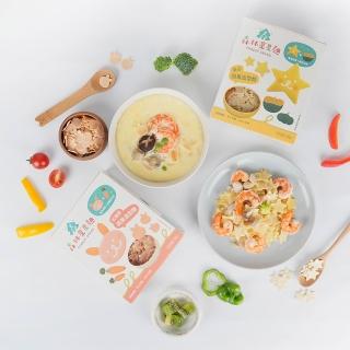 【2026必買】嬰兒副食品終極推薦清單 | 好吃美食的八里人