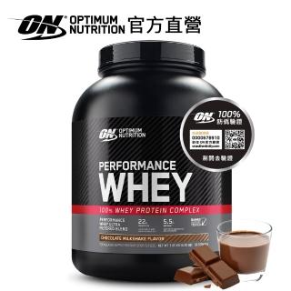 【2026必買】蛋白棒終極推薦清單 | 好吃美食的八里人