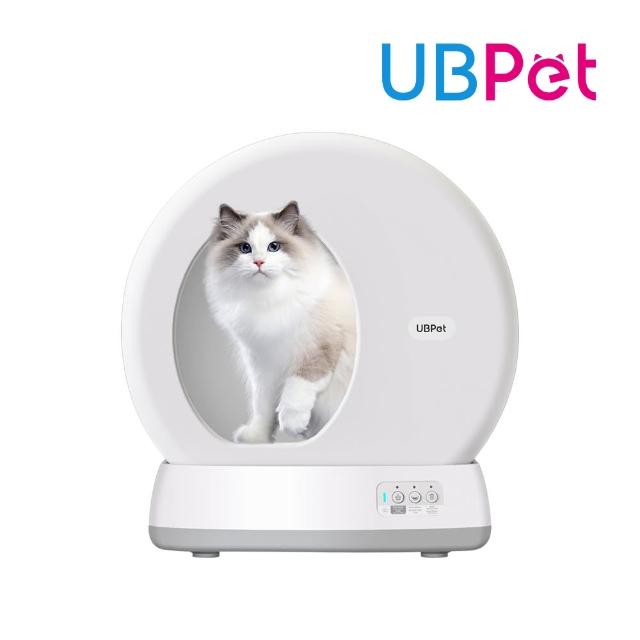 【新品未使用】UBPET C10Pro 猫自動トイレ AIカメラ付き Amazon | UBPET猫 トイレ 自動 猫 自動トイレ 猫トイレ 自動 猫