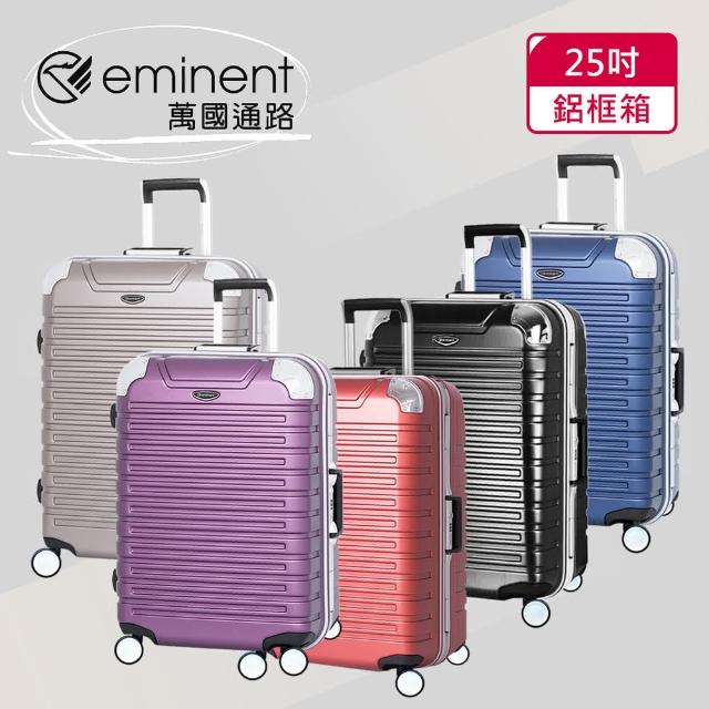 明治萬國新圖 4744624_R.jpg