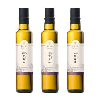 【2026】紫蘇油推薦10款高評價人氣品牌排行榜 | 好吃美食的八里人