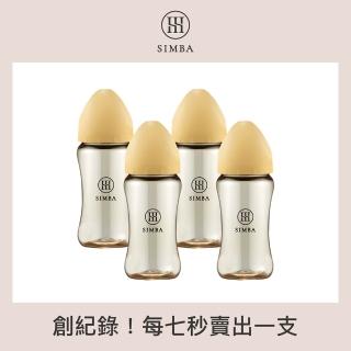 【Simba 小獅王辛巴官方直營】蘊蜜鉑金PPSU寬口防脹氣奶瓶4支組(270ml)