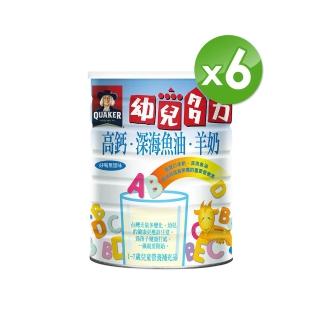 【QUAKER 桂格】羊奶幼兒多力 1350gx6罐(可添加至原有奶粉食用 雙11強檔/1111campaign)