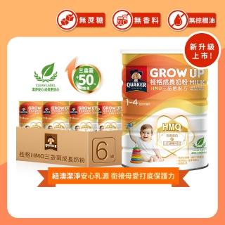 【QUAKER 桂格】三益菌成長奶粉 1500g*6罐(3號 1-4歲幼童適用)