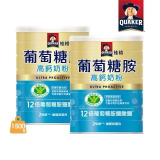 【QUAKER桂格】葡萄糖胺高鈣奶粉1500gX2罐