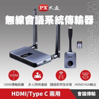 【2026】無線簡報器推薦10款高評價無線簡報器品牌排行 | BALIMAN情報局