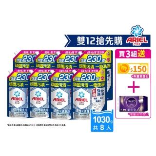 [情報] MOMO ARIEL補充包*8 759元