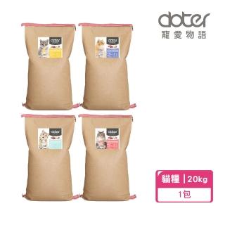 【2026必買】老貓飼料終極推薦清單 | 好吃美食的八里人