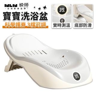 【2026】嬰兒浴網推薦｜10款高評價人氣品牌排行榜 | BALIMAN情報局
