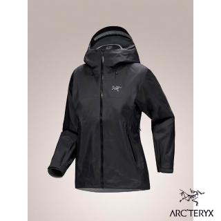 【2026必買】始祖鳥外套終極推薦清單 | 好吃美食的八里人