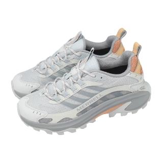 【2026必買】女登山鞋終極推薦清單 | 好吃美食的八里人