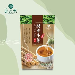 【2026】牛蒡茶推薦10款高評價牛蒡茶品牌排行 | BALIMAN情報局