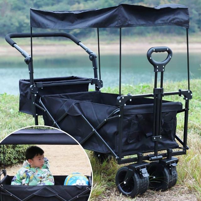 | 好吃美食的八里人 2024露營推車推薦10款高評價人氣品牌排行榜 | 好吃美食的八里人