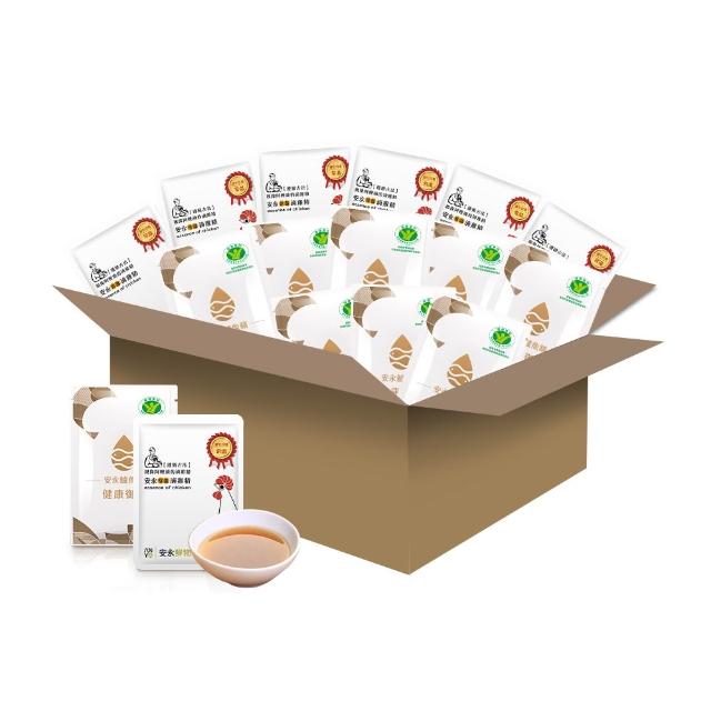 2025鱸魚精推薦10款高評價人氣品牌排行榜 | 好吃美食的八里人