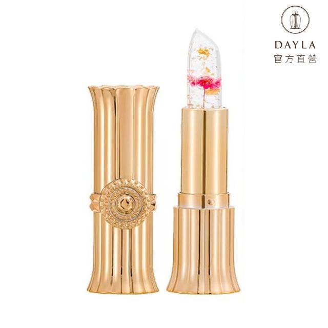 2025變色護唇膏推薦10款高評價人氣品牌排行榜 | 好吃美食的八里人