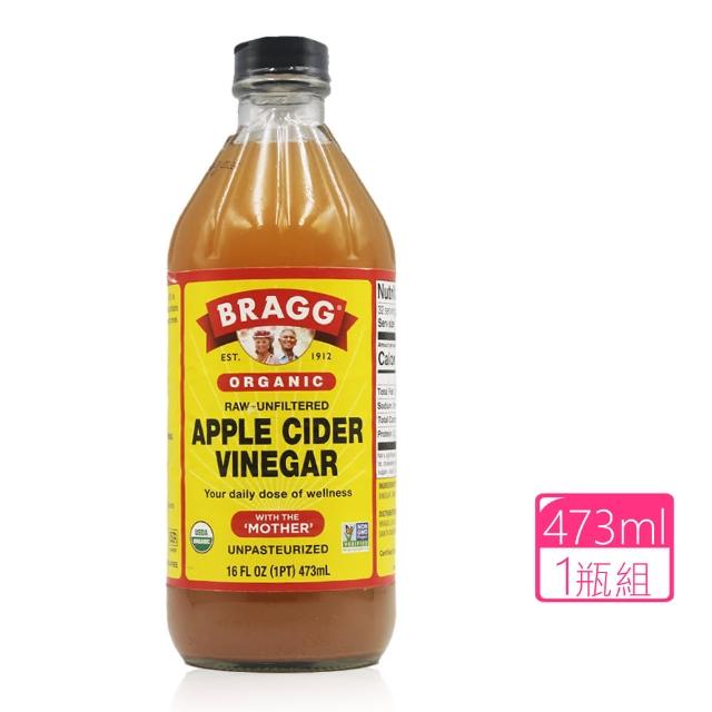 【2025】蘋果醋推薦10款高評價蘋果醋品牌排行 | 好吃美食的八里人
