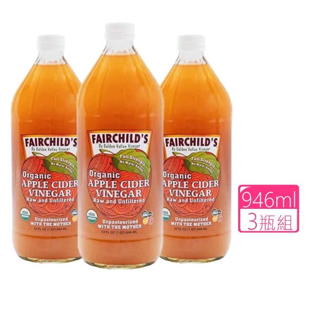 【2025】蘋果醋推薦10款高評價蘋果醋品牌排行 | 好吃美食的八里人