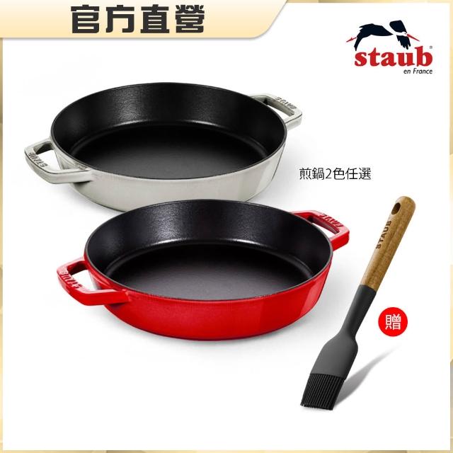 【2025】鑄鐵平底鍋推薦｜10款高評價人氣品牌排行榜 | 好吃美食的八里人