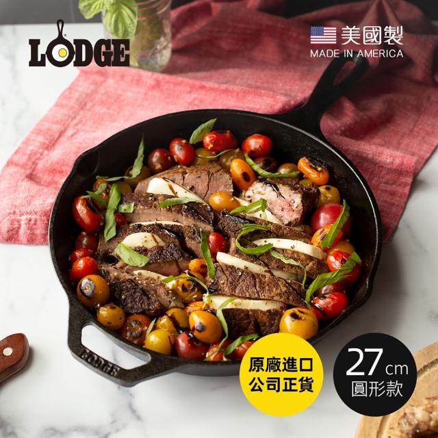 【2025】鑄鐵平底鍋推薦｜10款高評價人氣品牌排行榜 | 好吃美食的八里人