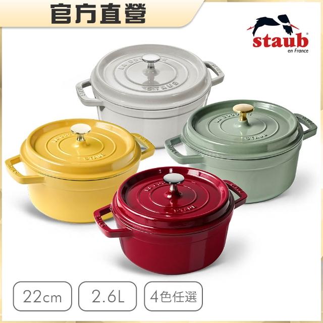 【2025】鑄鐵平底鍋推薦｜10款高評價人氣品牌排行榜 | 好吃美食的八里人