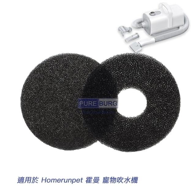 【2025】寵物吹水機推薦｜10款高評價人氣品牌排行榜 | 好吃美食的八里人