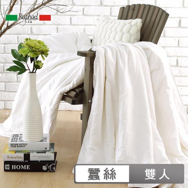 【2025】蠶絲被推薦ptt》10款高評價人氣品牌排行榜 | 好吃美食的八里人