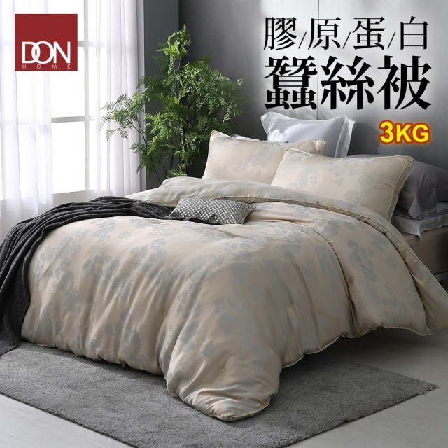 【2025】蠶絲被推薦ptt》10款高評價人氣品牌排行榜 | 好吃美食的八里人