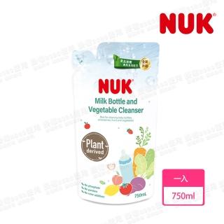 【2026】nuk奶瓶推薦｜10款高評價人氣品牌排行榜 | BALIMAN情報局