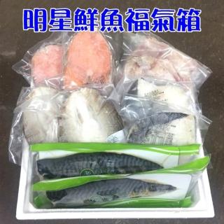 【2026】鮮綠生活虱目魚肚推薦｜10款高評價人氣品牌排行榜 | BALIMAN情報局