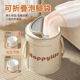 【2026】恆溫泡腳機推薦10款高評價恆溫泡腳機品牌排行 | BALIMAN情報局