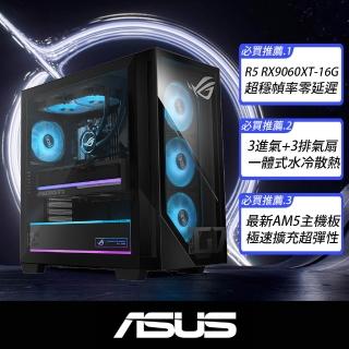 【2026】華碩電競筆電推薦10款高評價華碩電競筆電品牌排行 | BALIMAN情報局