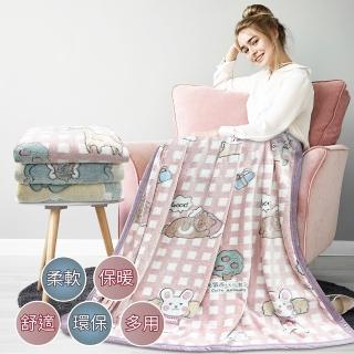 【Victoria】鍺+石墨烯保暖毯/雪花毯-隨機出貨-隨機出貨(蓄溫性佳禦寒保暖)-momo購物網 - 好評推薦 - 2026年4月
