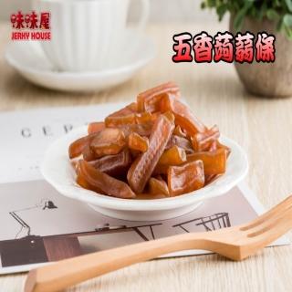 | BALIMAN情報局 【2026】蒟蒻條推薦ptt》10款高評價人氣品牌排行榜 | BALIMAN情報局