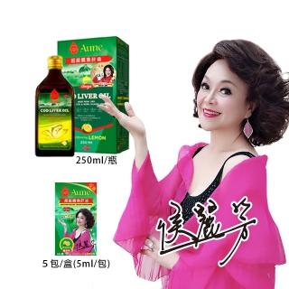 【2026】鱈魚肝油推薦10款高評價人氣品牌排行榜 | 好吃美食的八里人