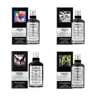 【2026必買】Maison Margiela香水終極推薦清單 | 好吃美食的八里人