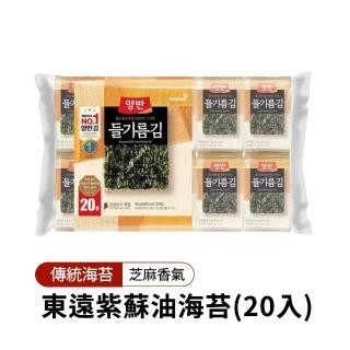 【2026必買】韓國海苔終極推薦清單 | 好吃美食的八里人