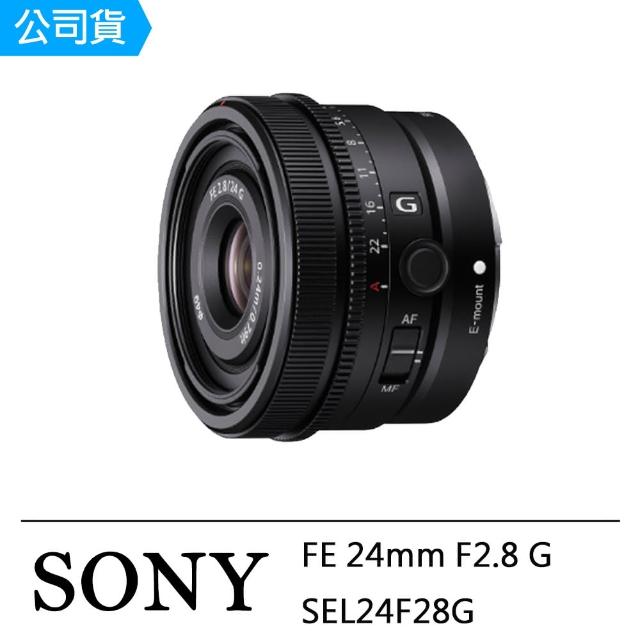 SONY 索尼】FE 24mm F2.8 G(公司貨SEL24F28G) - momo購物網- 好評推薦