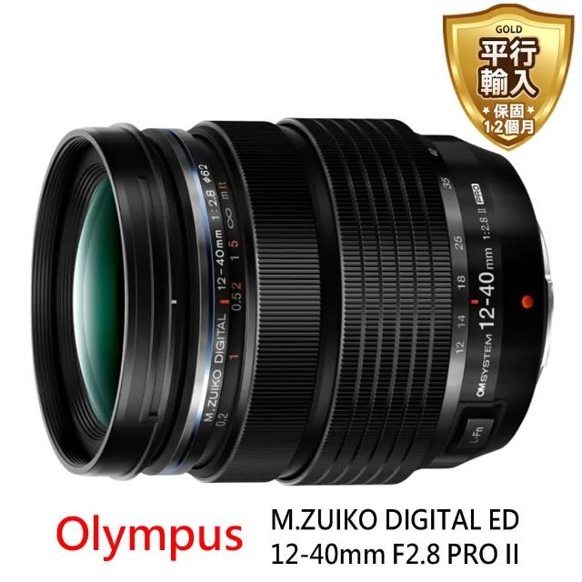 OLYMPUS】M.ZUIKO DIGITAL ED 12-40mm F2.8 PRO II拆鏡*(平行輸入